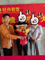 泰安国悦·半山九里140㎡大平层开工大吉