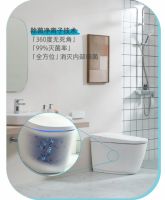 进口卫浴品牌伊奈，从生活开始缔造专属情绪价值