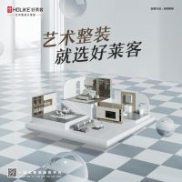 对话好莱客库腾: 如何打造品质健康整装？好莱客艺术整装4.26再掀新高度