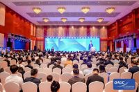 共绘低空经济生态圈协同创新蓝图 2024中国国际通用航空与无人机发展大会在京隆重开幕