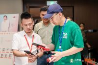 “兔友约”走进江西南昌，土巴兔携手喜临门赋能装企打造竞争优势