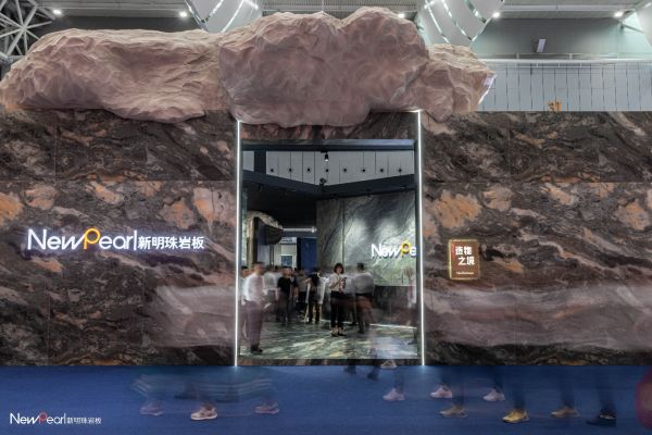新明珠岩板:洞察市场趋势推动2024战略升级