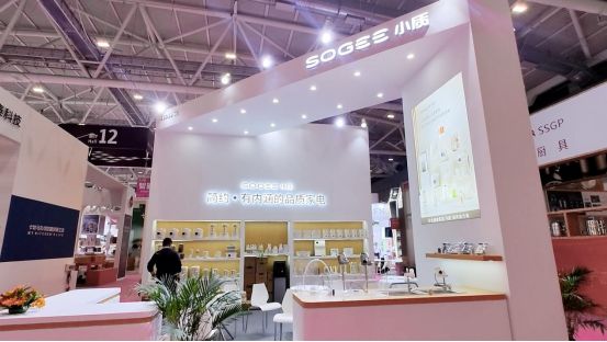 小质家电新品首发:“制冷榨汁杯”在第32届深圳礼品家居展引关注