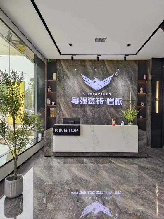 粤见风采 | 粤强广东罗定罗镜旗舰店，现代风尚的创意融合