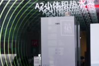 标题：引领“小体积”品类时代，万家乐打造厨卫品质生活