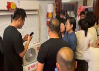 德行天下 和谐共赢———德澳西空调鲁中地区旺季新品启动会