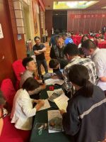 德行天下 和谐共赢———德澳西空调鲁中地区旺季新品启动会