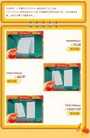 粤势如潮  粤强瓷砖5·1强放“价”， 9.9抢200代金劵 家人们快冲呀！