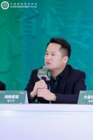 鸿扬集团论道中装协年会丨高标准施工，为精英客户1:1实现无憾家