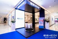 品质领航，美好武汉｜恒洁焕新 不止所见暨恒洁武汉徐东欧亚达旗舰店开业盛典隆重举行