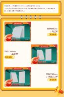 粤势如潮 粤强瓷砖5·1强放“价”, 9.9抢200代金劵 家人们快冲呀!