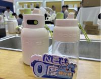 小质家电新品首发：“制冷榨汁杯”在第32届深圳礼品家居展引关注