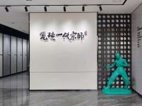 粤见风采 | 粤强广东罗定罗镜旗舰店，现代风尚的创意融合