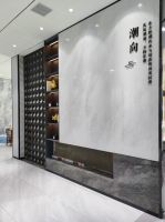 粤见风采 | 粤强广东罗定罗镜旗舰店，现代风尚的创意融合