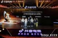 鲨发互动获千万级融资，成都跑出家居家电内容电商龙头企业