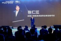 梦百合0压智睡十年 推出新战略、新产品