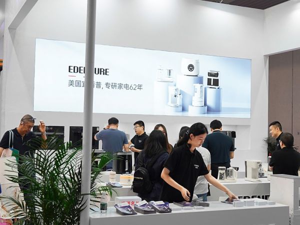 美国宜盾普第32届中国(深圳)国际礼品展览会完美收官!