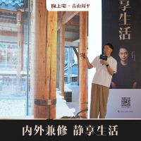 内外兼修·静享生活∣锦上宅欧亚达汉口店盛大开业