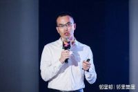 地产和物业美居的AI时代来了，邻里美居携手酷家乐成立AI家装模型研发室