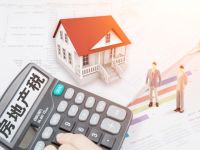 热文TOP10:城市更新：焕新老城，筑梦未来——北京城市更新新理念