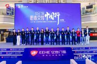 洞见2024丨亿合门窗副董事长吴永康：坚守品质之道，秉承匠心精神，守护美好人居