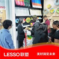 联塑亮相135届广交会丨加速出海步伐，扩大全球“朋友圈”