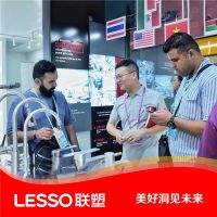 联塑亮相135届广交会丨加速出海步伐，扩大全球“朋友圈”