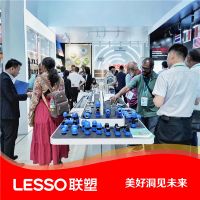 联塑亮相135届广交会丨加速出海步伐，扩大全球“朋友圈”