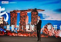 重塑云南大家居行业格局，红星美凯龙“3+星生态”战略落地昆明