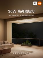 极简隐形，阳台焕新，米家智能隐形晾衣机预售开启