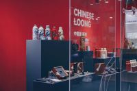 “学古|东方美学文化礼”惊艳亮相第32届深圳礼品家居展