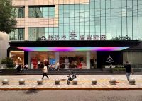 居然之家莅临天坛装饰进行交流共研，共话行业发展