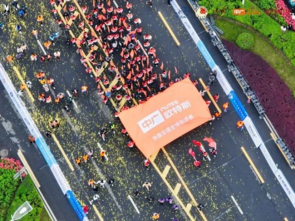 高端信赖 美好选择!中广欧特斯热泵空调以绿色源力让采暖更舒适