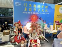 嗨玩五一，爱德华医生和您一起浪漫相约2024年深圳首届漫画节