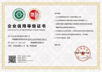 生活家家居在住宅产业年会上蝉联双项殊荣