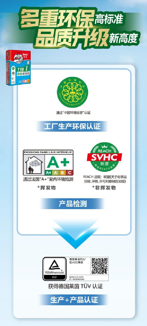 争议中的淀粉肠，普通人想要的健康与安全，就这么难吗？