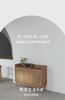 好色家装 | 『贝壳岩』艺术效果的3种热门风格，你pick哪种？