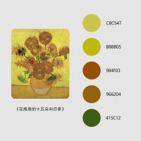 跟着梵高/莫奈学配色，天洋墙布【五一】居家入画游