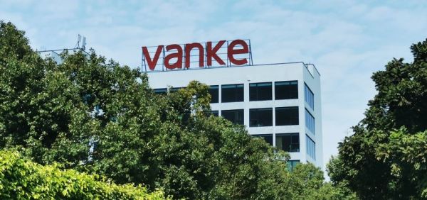 万科推进“瘦身”!挂牌转让深圳湾超总地块,起始价超22亿元!