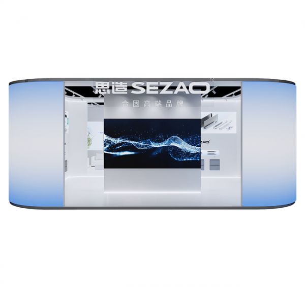 第28届中国国际厨卫展即将开幕,与思造共赴“探新·觅静”之旅!