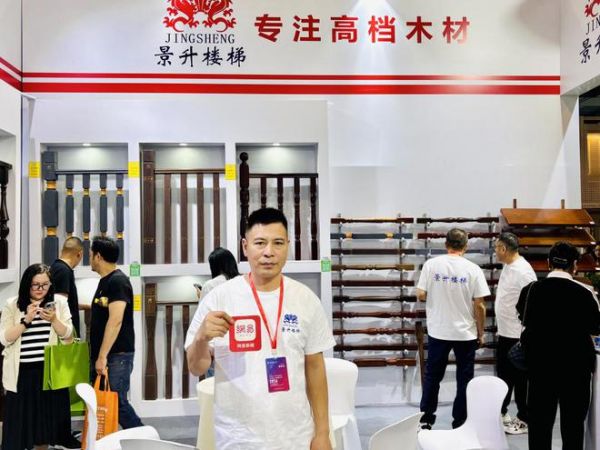 景升刘敬峰:以环保理念和精细工艺引领行业新标准