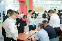 第二届中国武汉定制家居展览会暨中部大家居供应链博览会盛大开幕