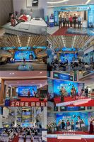 蕾丝床垫全球梦之旅VI活动圆满收官，线上线下整合营销新势能！