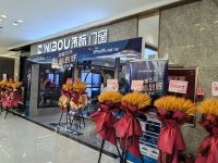 伟标门窗红星美凯龙佳灵路店开业丨甜蜜五月，伟标门窗与消费者相约“狂标到底”