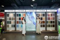 齐家齐大义：以技术创新和年轻审美引领楼梯行业新潮流