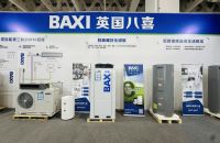 重磅低碳产品齐亮相 英国八喜BAXI在山东国际供热展强势吸睛
