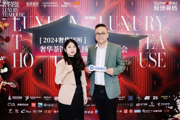 对话冠珠瓷砖标杆经销商程强,以跨界融合的力量,构筑共生共赢创富体系