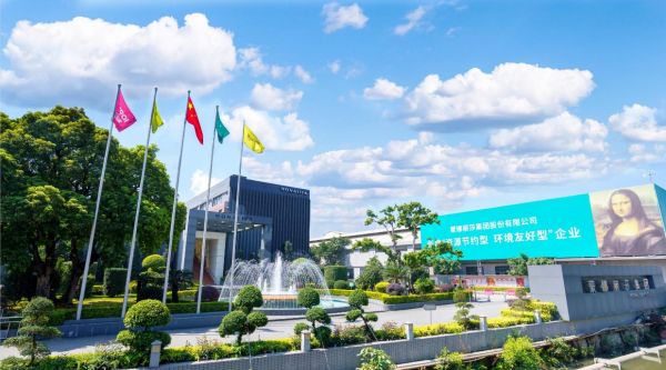 新质之力，潮起中国！蒙娜丽莎引领发展“新国潮”