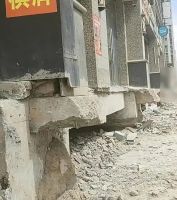 【金诉专栏】恒大再曝质量问题,商铺地底坍塌、地基悬空,业主们该如何维权?