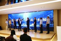 剑指百亿目标！8月底前北京居然乐屋9店将全部开业